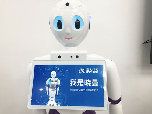 人工智能 掠奪者還是創造者？應用軟件開發的雙面視角
